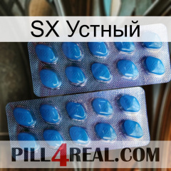 SX Устный viagra2